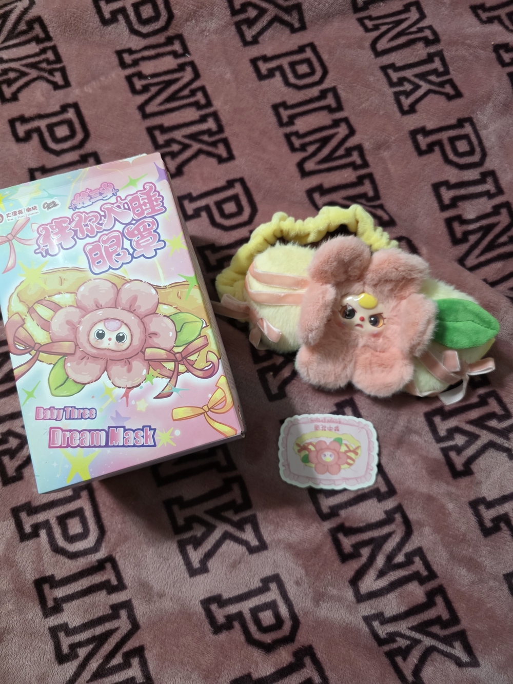 Baby Three Plush Flower Dream Eye Mask